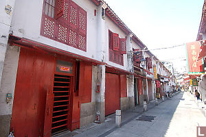 Red Door Alley
