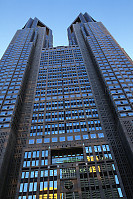 Tokyo Metropolitan Building From Front