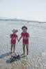 Kids On The Sand Banks