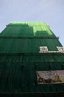 Building Wrapped In Green