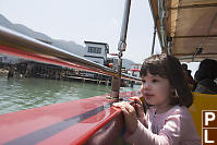 Claira Going For Boat Ride