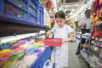 Picking Beads