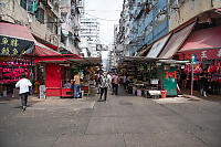 Canton Road Market