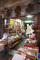 Traditional Dry Goods Store