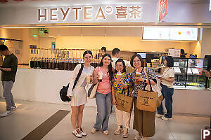 Everyone Has Bubble Tea