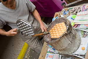 Bubble Waffle