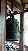 Bell Hanging