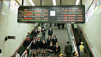 Train to Nikko