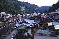 Oguni Village South