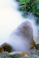 Steaming Rock at Umi Jigoku