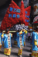 Culture Day Float