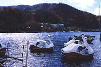 Boats On Kegon Lake