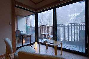 Oigami Room
