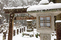 Stone Lantern With Snow On Top