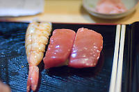 Ebi Maguro