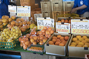 Citrus At Market