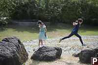 Nara Flying Between Rocks