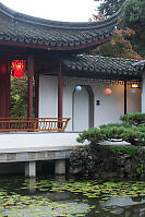 Gate With Lanterns