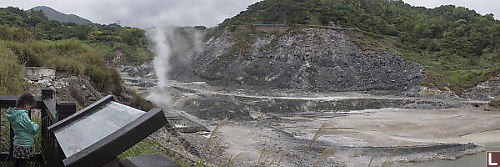 Sulfur Mining Site