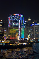 Star Ferry At Night