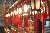 Lanterns At Man Mo