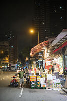 Red Awning At Fruit Market