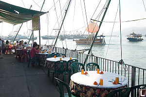Promenade Side Restaurant