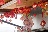 Nara With Red Packet Mobiles