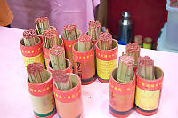 Bamboo Fortune Sticks
