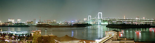 Tokyo Harbour