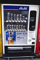 Beer Vending Machine