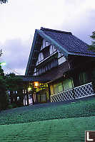 Front Door To Ryokan