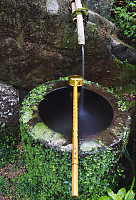 Fountain in Daisho-in