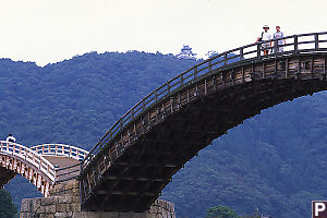 Mark And Andrea On Kintai-Kyo