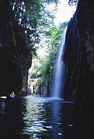 Takachiho Falls
