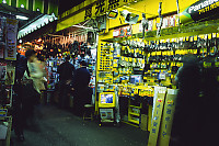 Back Street Akihabara