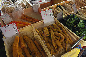Tsukemono (Japanese Pickles)