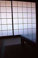 Shoji Screen