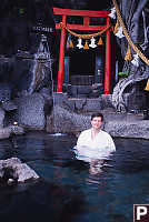 Mark In Front Of Shrine