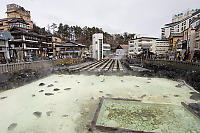 Hot Spring Source In Kusatsu