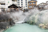 Hot Spring Waterfall