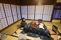 Love That Kotatsu