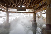 Main Pool At Takaragawa Onsen