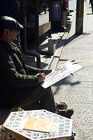 Artist Sketching