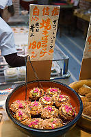 Market Food