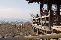 View Over Kyoto