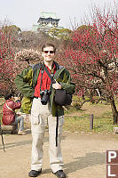 Mark With Blossoms And Castle