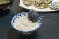 Black Egg With My Rice