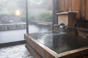 Inside Hot Spring Bath And Outside