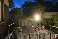 Us In The Outdoor Hot Spring Bath